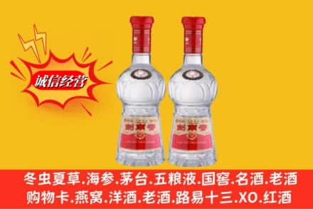 邯郸市成安名酒回收剑南春.jpg
